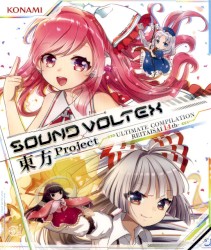 SOUND VOLTEX×東方Project ULTIMATE COMPILATION REITAISAI 14th