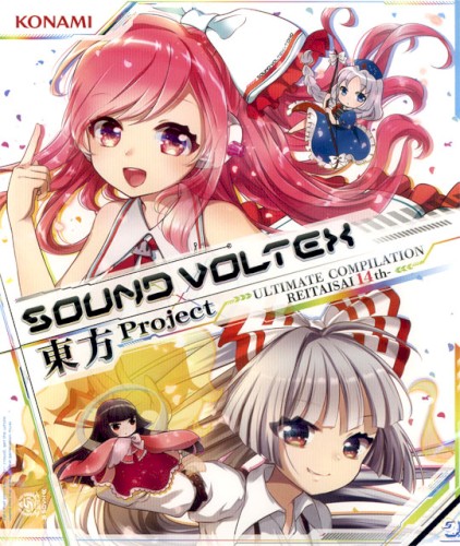 SOUND VOLTEX×東方Project ULTIMATE COMPILATION REITAISAI 14th