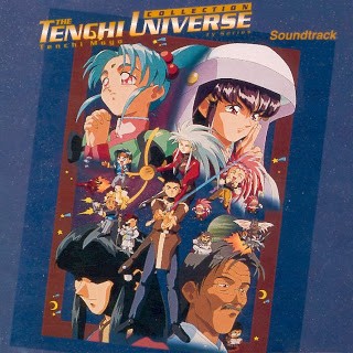 The Tenchi Universe OST