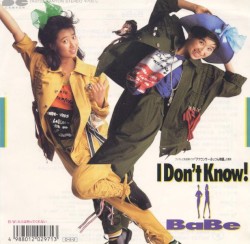 I Don’t Know!