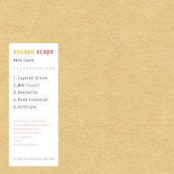 escape scape
