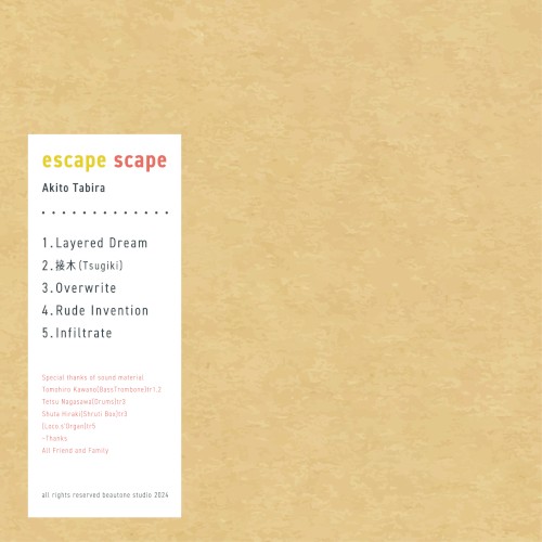 escape scape