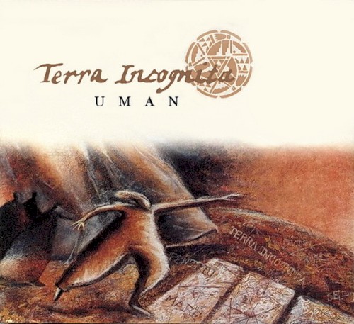 Terra Incognita