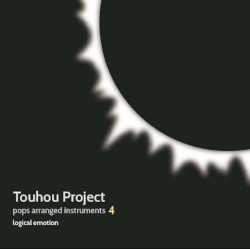 Touhou Project pops arranged instruments4