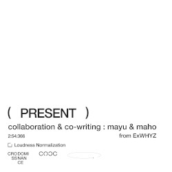 present