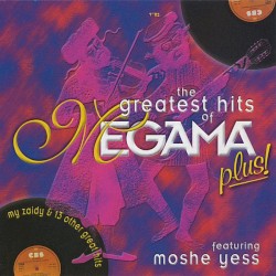 The Greatest Hits Of Megama Plus!