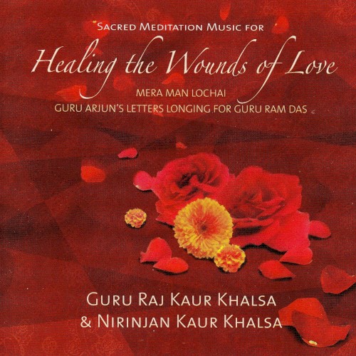 Sacred Meditation Music for Healing the Wounds of Love