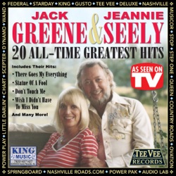 20 All Time Greatest Hits