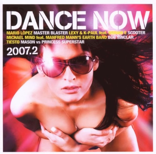 Dance Now 2007.2