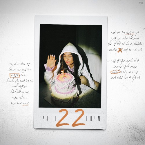 22