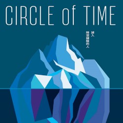 Circle of Time