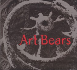 The Art Box