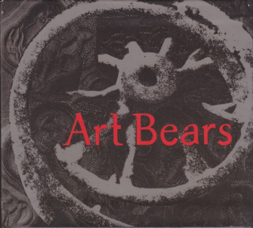 The Art Box