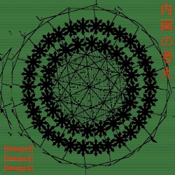 W1-R3_D (untitled_0039)