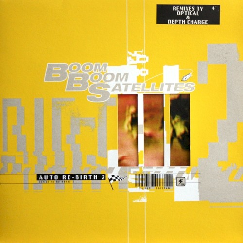 Auto Re‐Birth 2