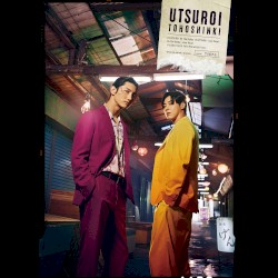 UTSUROI