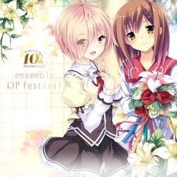 10th anniversary ensemble OP festival