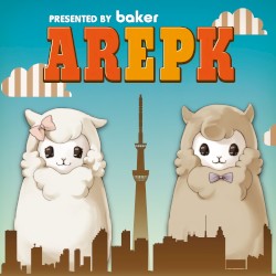 AREPK