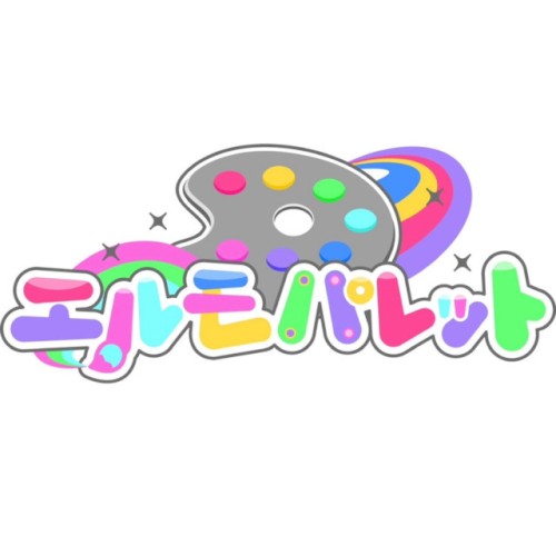 アイドル宣誓