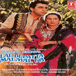 Laal Dupatta Malmal Ka