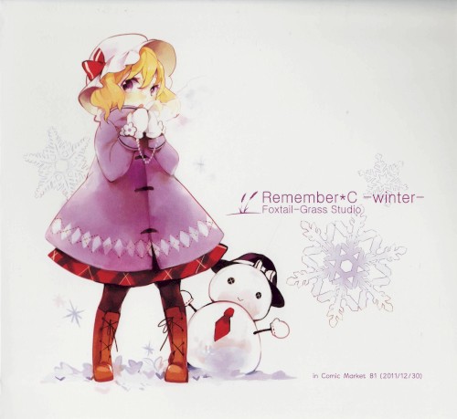 Remember*C -winter-