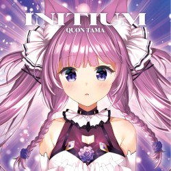 INITIUM
