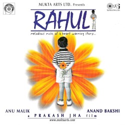 Rahul