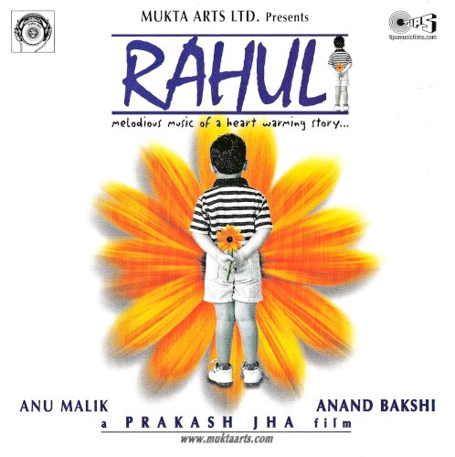 Rahul