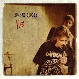 Live