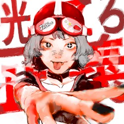 Hikattero Masayoshi