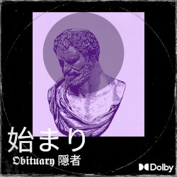 始まり