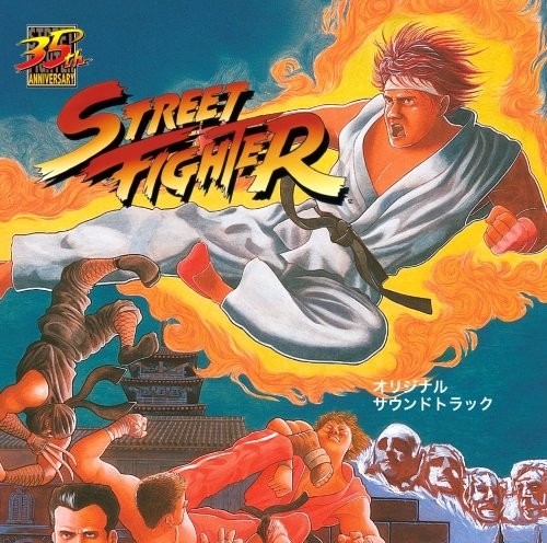 Street Fighter Original Soundtrack