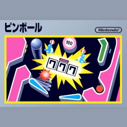 ピンボール