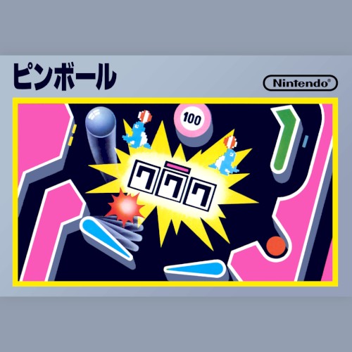 ピンボール