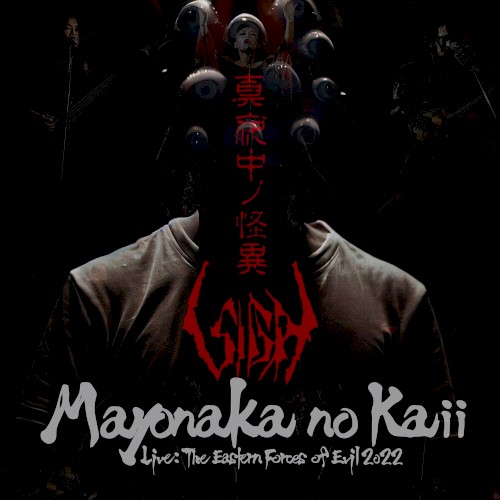 Mayonaka no Kaii (live)