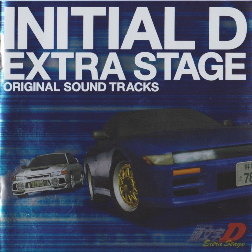 INITIAL D EXTRA STAGE ORIGINAL SOUND TRACKS