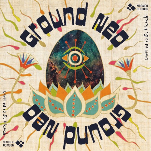 Ground Neo