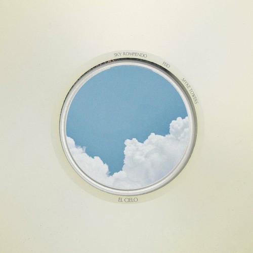 El cielo