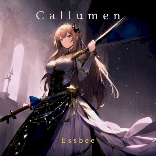 Callumen