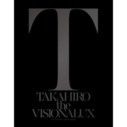 the VISIONALUX
