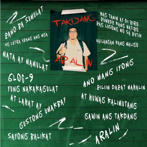 Takdang Aralin