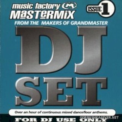Grandmaster: DJ Set Issue 1