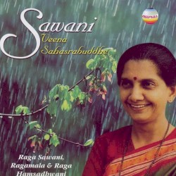 Sawani