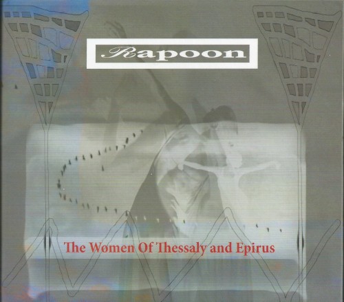 The Women of Thessaly and Epirus