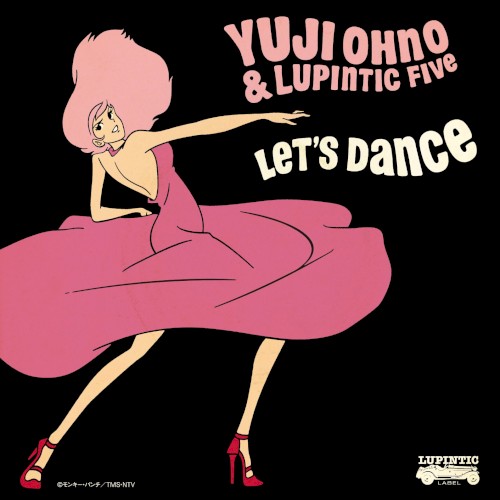 LET'S DANCE