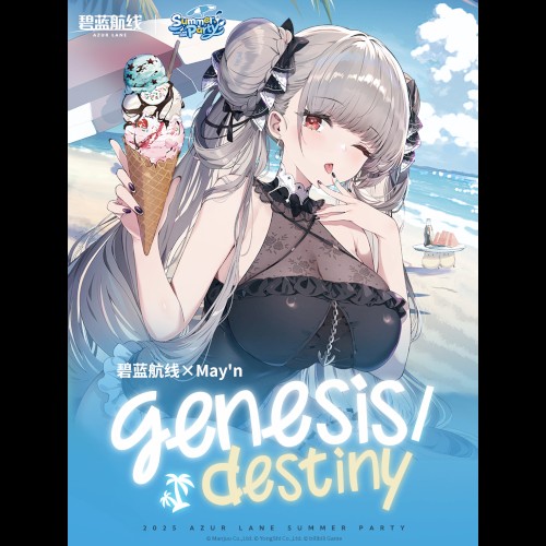 genesis/destiny
