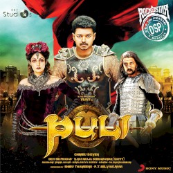 Puli (Telugu) [Original Motion Picture Soundtrack]