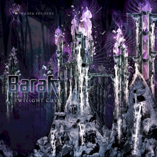 Twilight Cave