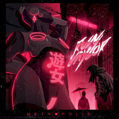 Metropolis