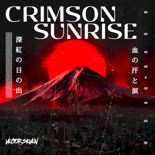 Crimson Sunrise